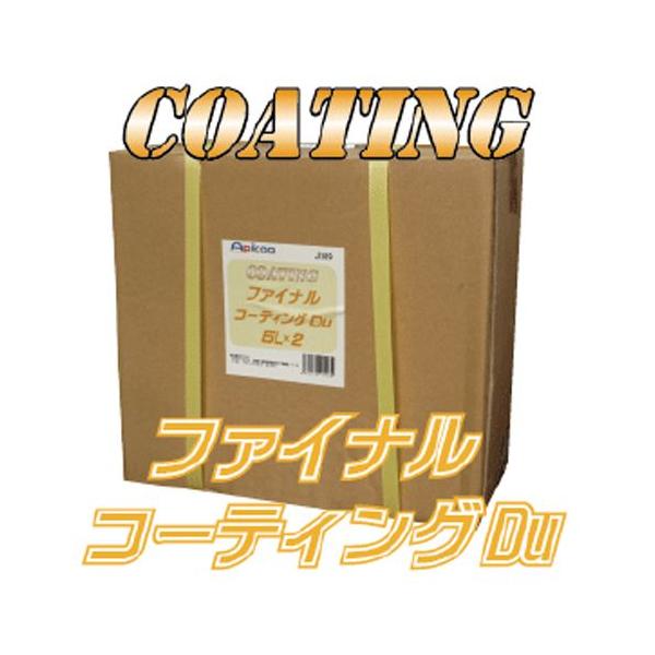 t@CiR[eBODu i_CtN CDUR[gij5L×2 Ɩp  ԋ@p R[eBO