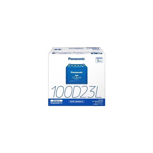 rcanext_n-100d23lc8