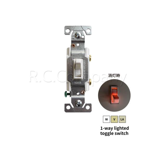 【商品コード：LTSW-1】アメリカ　EATON　片切りホタルスイッチ(ホワイト・ベージュ・ライトアーモンド)PSE適合検査合格品（最終工程・検査は日本国内）【仕様】・15A 125V・オレンジライト※ホタルスイッチ取り付け・取り扱いでのご...