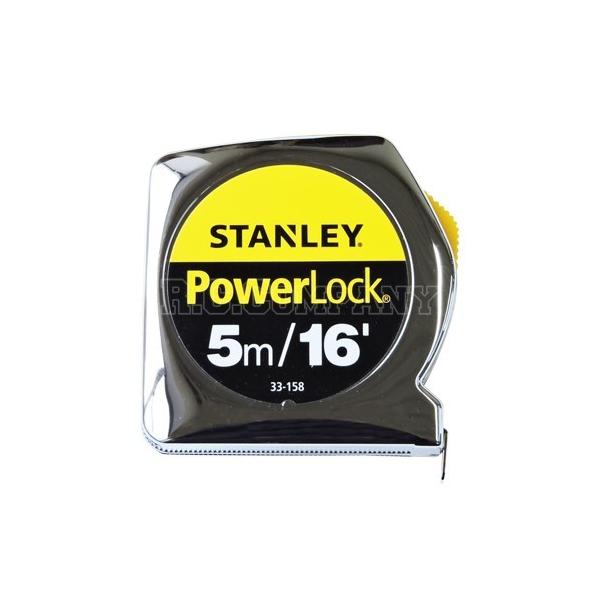 STANLEY���W���[�i�v���X�`�b�N�{�f�B�j5��