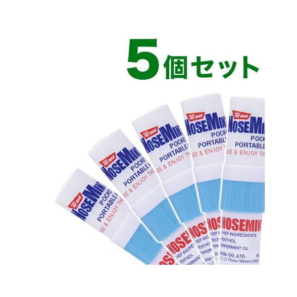 [Release date: February 9, 2018]■商品名ノーズミント■成分/材質メンソール、ペパーミントオイル、ユーカリオイル、カンファーオイル、ラベンダーオイル本体：PP、フィルター(アセテート繊維・紙)■内容量2ml■セ...