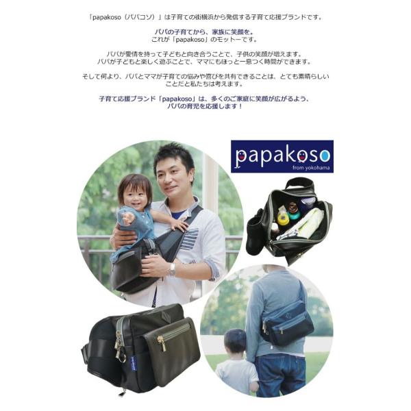 出産祝い パパ用 出産祝い 赤ちゃんもパパ ママも嬉しい靴を贈ろう