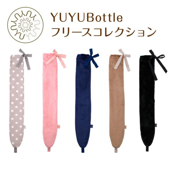 抱き枕 かわいい 湯たんぽの人気商品 通販 価格比較 価格 Com