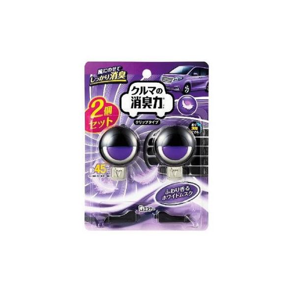 4Zbg GXe[ N}̏L Nbv^Cv LF ԗp zCgXN̍ Zbg ܂Ƃ s