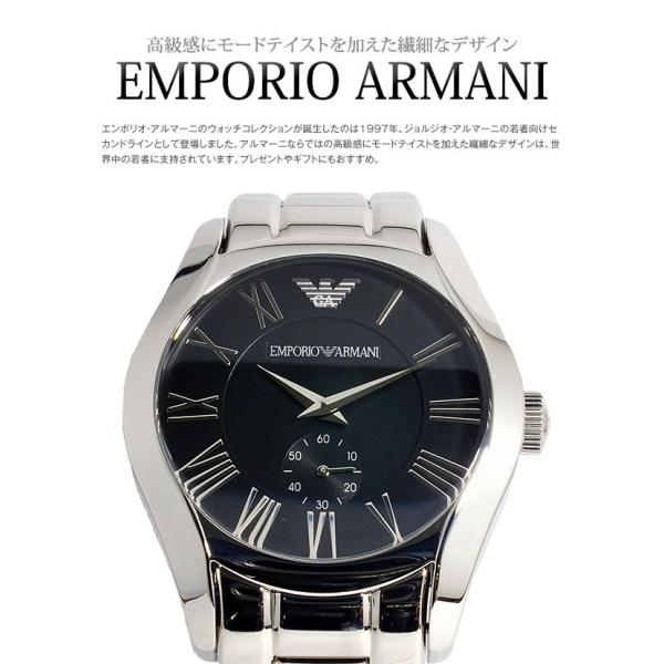 エンポリオ アルマーニ emporio armani クオーツ ペアウォッチ ペア