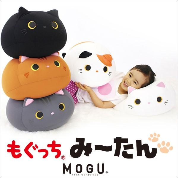 MOGU O NbV ݁[ O[    L 킢 ʂ ݑΖ [g[N xbh v[g Mtg s
