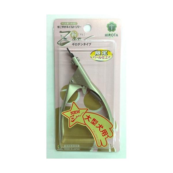 AcH쏊 ybgpܐ؂ ZAN M`^Cv ^p