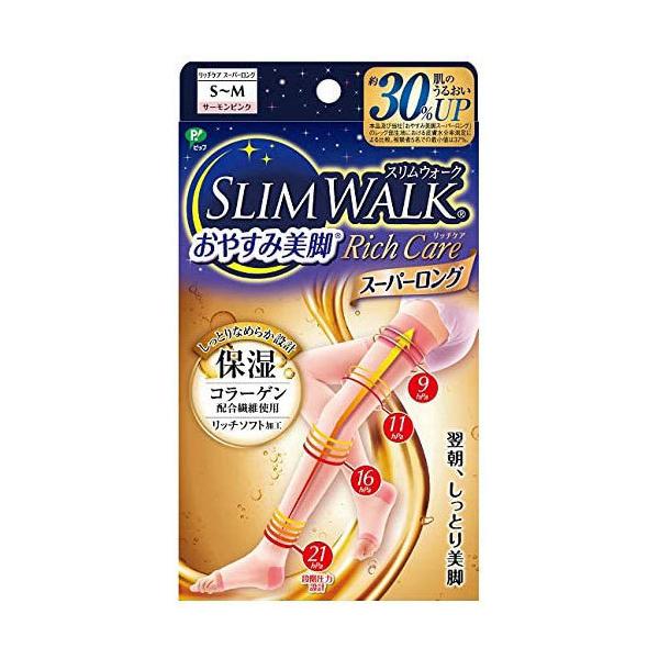 おやすみ スリムウォーク フットケア レッグの人気商品 通販 価格比較 価格 Com