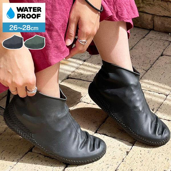 最大61％オフ！ 新品 ワールドマーチ ウォーキングシューズ 2220 濃茶