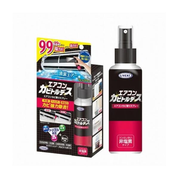 UYEKI EGL GARJrgfX 100mLJr JrƂ Jr Xv[ Jr |ObY |pi |