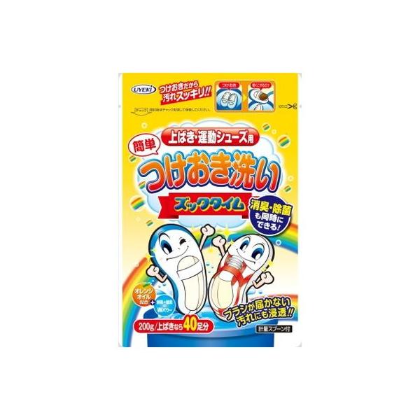 UYEKI EGL  YbN^C 200g  C  u  L 㗚 ΂ ΂ Xj[J[