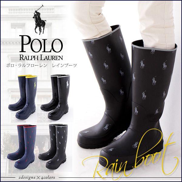 ブーツ ラルフローレン Ralph Lauren