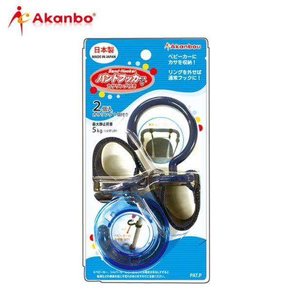 xr[J[ tbN ohtbJ[JTOt lCr[ tȒP }WbNe[v Œ莮 xr[J[ o ֗ObY ԂVJpj[