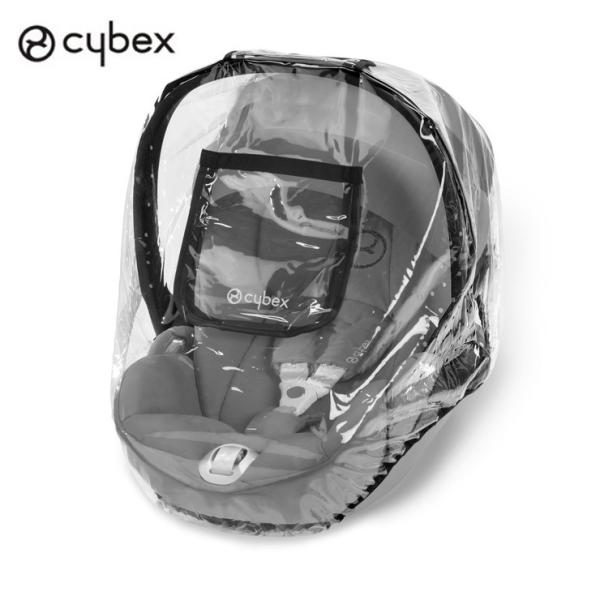 サイベックスリベル　ベビーカー Cybex正規　レインカバープレゼント 楽天市場】サイベックス ベビーカー リベル 専用 レインカバー
