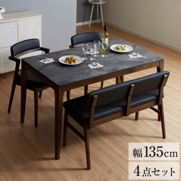 最終値下げ】大理石テーブルセット ベトナム産