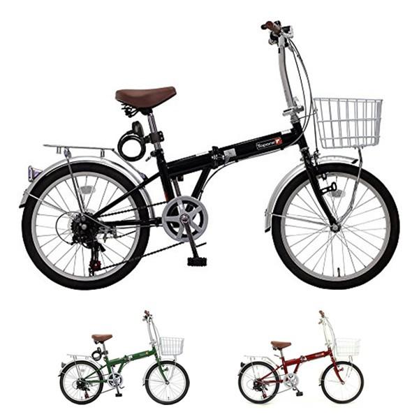 Top One 自転車 折りたたみ自転車 インチ シマノ製6段ギア 前カゴ Ledライト 鍵 リアキャリア 通勤 通学 代引不可 1w Kgk6ll リコメン堂ホームライフ館 通販 Yahoo ショッピング