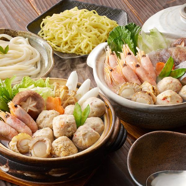 父の日 お中元 海鮮ちゃんこ鍋&海鮮つみれ鍋 食べ比べセット 鍋セット ギフト 産直 熨斗 贈り物 のし対応 代引不可
