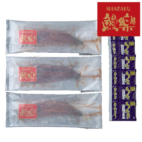 [Release date: April 26, 2023]【商品特徴】地下水を使用しながら養鰻家達の手で大切に育てられたうなぎです。身の柔らかな旨みのあるうなぎだけを使用し、丹念に香ばしく焼き上げました。【商品区分】食品【原材料(アレルギ...