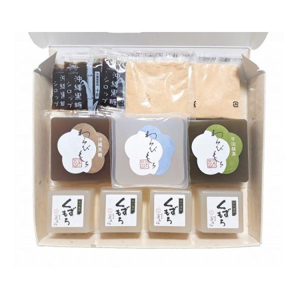 [Release date: December 20, 2024]【商品詳細】京都北野天満宮の傍の胡麻豆腐専門店京五山の人気商品、わらび餅とくずもちの詰合せ。,モチモチとした食感と各種素材の良さをそのまま味わい下さい。添付の黒糖蜜、きな粉を...