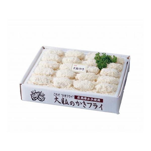 (産地直送・送料無料) 広島産 大粒のかきフライ (-G1582-301A-) | 内祝い ギフト 出産内祝い 引き出物 結婚内祝い 快気祝い お返し 志
