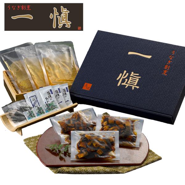 [Release date: December 20, 2024]【商品詳細】ご飯にきざみ鰻とたれをまぶして食べる、うなぎ割烹「一愼」監修の一愼ひつまぶし。一愼自慢の味を是非ご家庭でご賞味下さい。保存方法:冷凍商品区分:食品内容量:鰻きざみ...