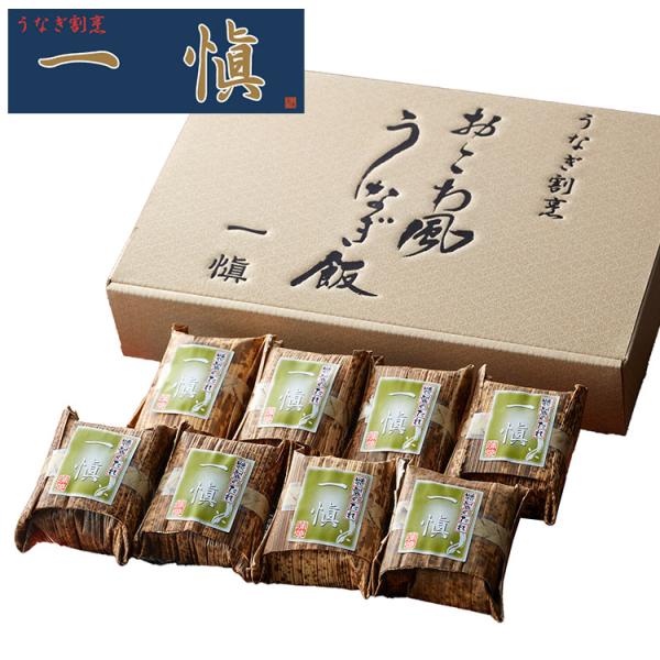 [Release date: December 20, 2024]【商品詳細】愛知県豊橋の名店「うなぎ割烹一愼」の監修で造り上げました。もち米とうるち米を程良くブレンドし、ふっくらと仕上げたご飯に国内産の鰻きざみを盛りつけました。「一愼」特...