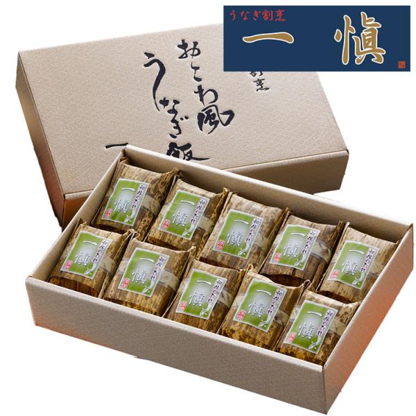 [Release date: December 20, 2024]【商品詳細】愛知県豊橋の名店「うなぎ割烹一愼」の監修で造り上げました。もち米とうるち米を程良くブレンドし、ふっくらと仕上げたご飯に国内産の鰻きざみをふんだんに盛りつけました。...