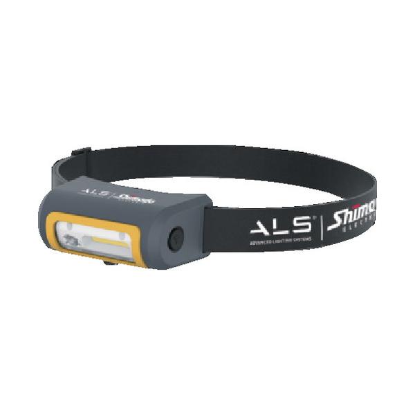 島田 防爆充電式LEDヘッドライト 島田 EXL201R 工事 照明用品 作業灯 照明用品 ヘッドライト(代引不可)【送料無料】 島田 防爆充電式LEDヘッドライト EXL201R 工事 照明用品 作業灯 ヘッド