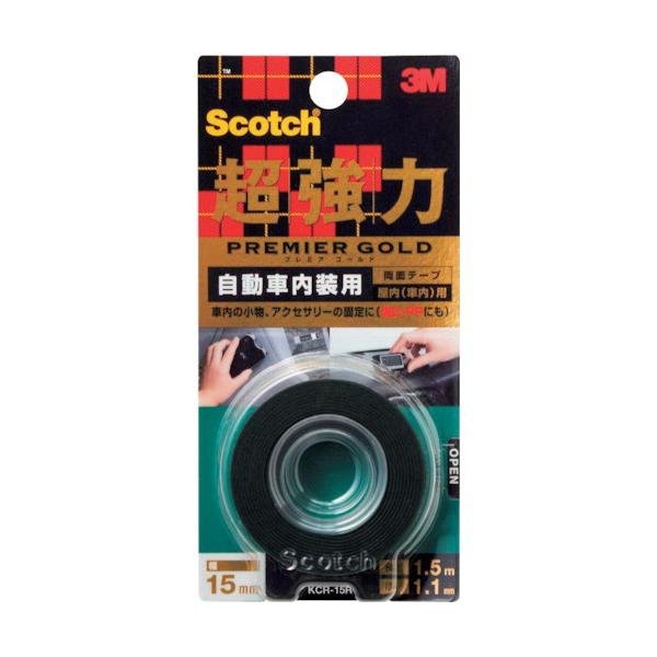 他サイト： 3M スコッチ 超強力両面テープ プレミアゴールド 自動車内装用 15mm×1.5m 代引不可の商品画像