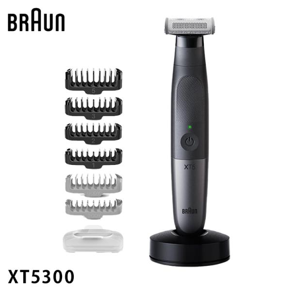 BRAUN ブラウン ボディ&amp;フェイスグルーマー PRO X 充電式 電動 ひげ剃り シェービング ムダ毛処理 トリミング 全身 アタッチメント 防水 XT5300