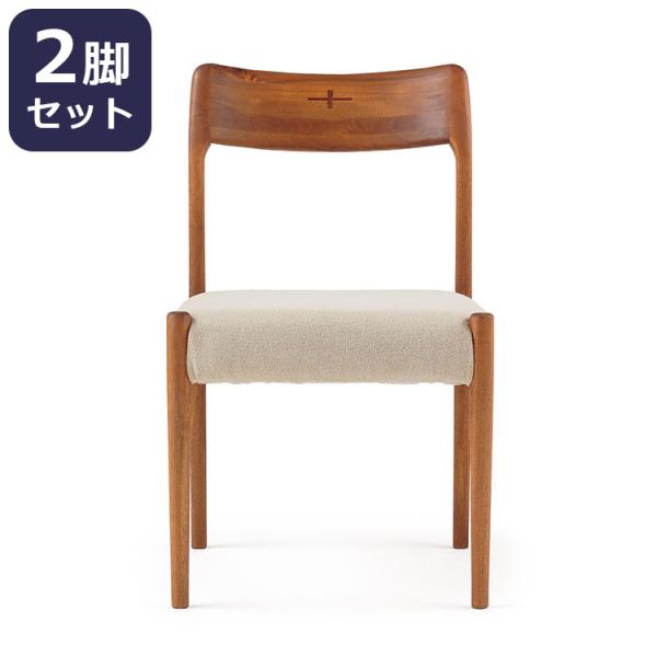 エッダ EDDA ダイニングチェア 2脚1組 北欧ビンテージスタイル シンプルデザイン オイルフィニッシュでナチュラル&ハンドメイド 代引不可