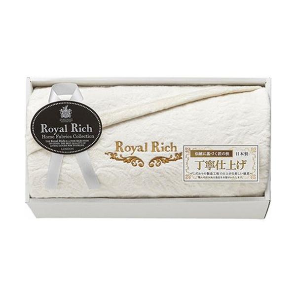 Royal Rich シルク混合綿毛布 花柄（ロイヤルリッチ 国産ジャガード 