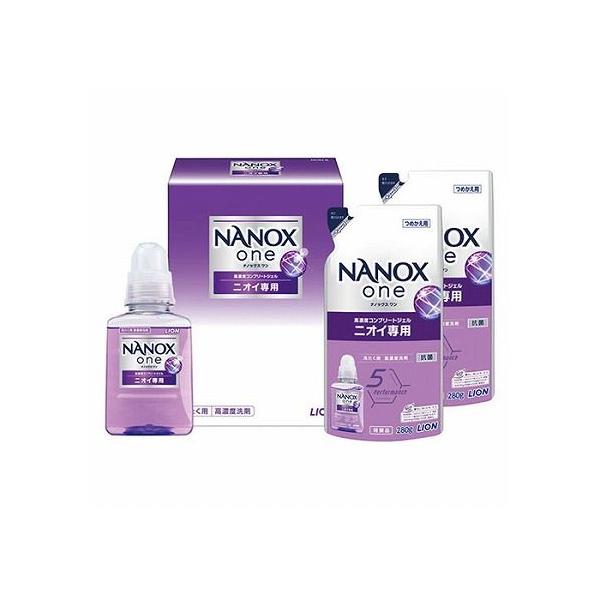 ライオン NANOX oneセット NON-B ニオイ専用 380g ×1、ニオイ専用