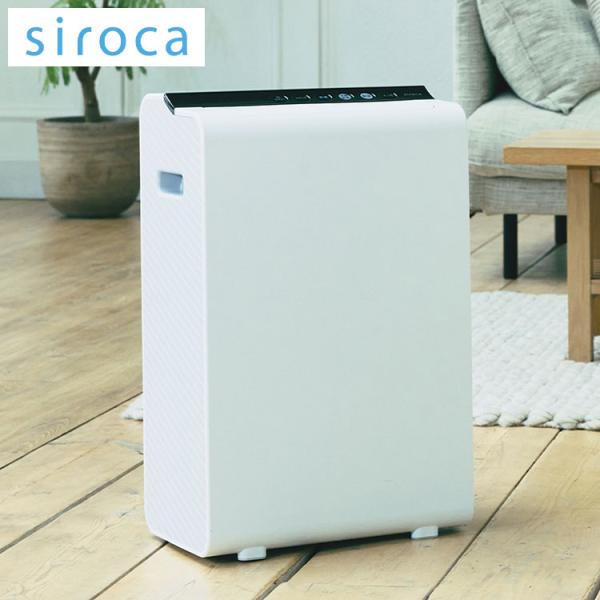 siroca シロカ 除湿器 衣類乾燥除湿機 除湿量7.6L デシカント パワフル