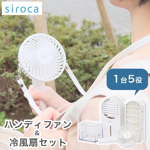 売れ筋 シムコ 静電気除去ブロアー XC 1台 1-4968-11 yes-netzwerk.de