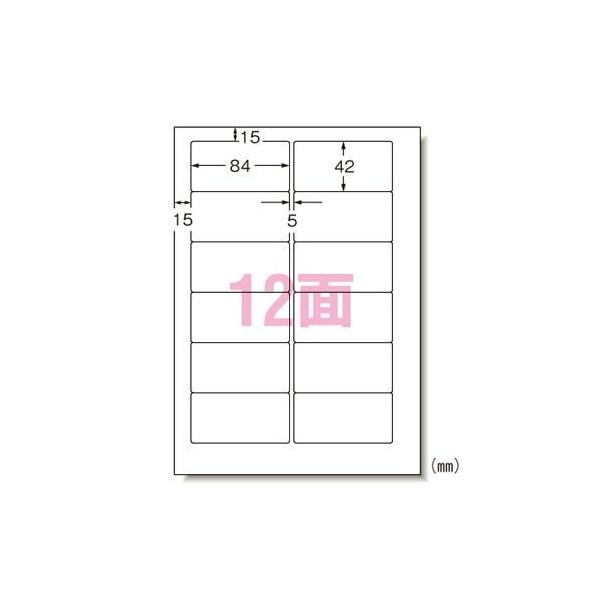 エーワン パソコン&amp;ワープロラベル パナソニック 1 箱 28312 文房具 オフィス 用品