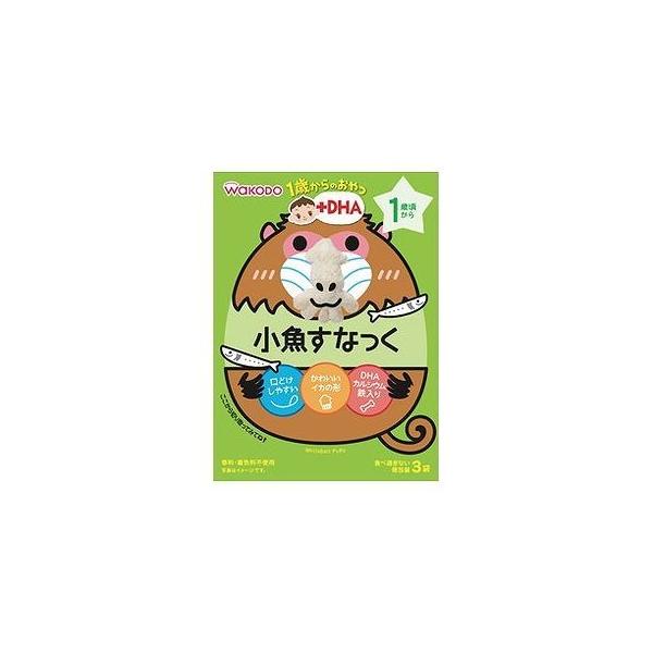 他サイト： 1歳からのおやつ+DHA小魚すなっく 4g×3袋 012519327の商品画像