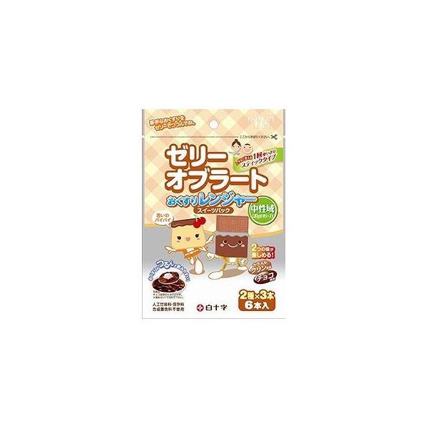 [Release date: May 24, 2022]商品概要メーカー：白十字商品名：【軽】ＦＣおくすりレンジャースイーツパック（2種×3本）区分：食品内容量：30ｇ×6本商品概要：●マクロライド系抗生物質などに配慮した、中性域のゼリーオ...