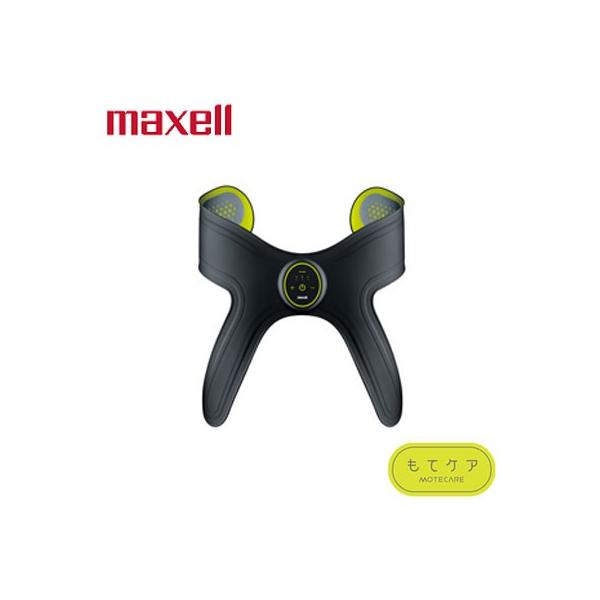 maxell マクセル EMS運動器 MXES-H600YG もてケア ASICS maxell マクセル EMS運動器 もてケア ウエスト＆ヒップ 6