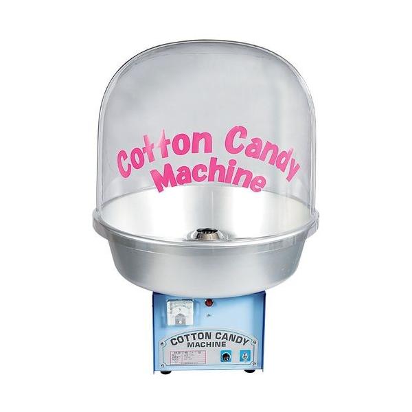 朝日産業 全自動わた菓子機 CA-7型・BuBBleカバー GWT1201 