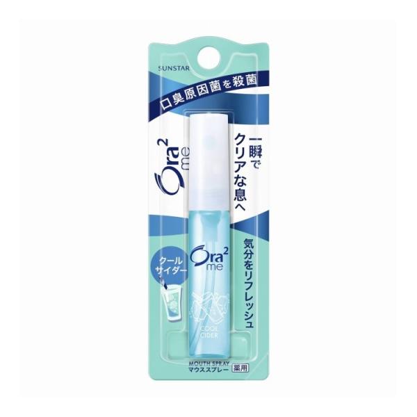 単品1個セット サンスター オーラツー ブレスファイン マウススプレー クールサイダー 6ml 日用品 日用消耗品 雑貨品 代引不可 メール便（ゆうパケット）