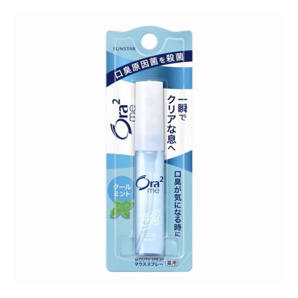 単品1個セット サンスター オーラツー ブレスファイン マウススプレー クールミント 6ml 日用品 日用消耗品 雑貨品 代引不可 メール便（ゆうパケット）