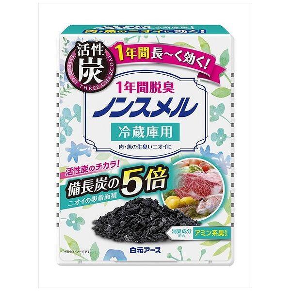 ノンスメル 冷蔵庫用置き型 1年間脱臭 代引不可