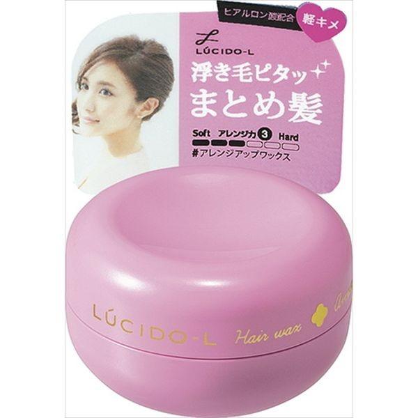 マンダム ルシードエル アレンジアップワックス ミニモデル g 化粧品 女性頭髪 スタイリング剤 代引不可 Ho リコメン堂ホームライフ館 通販 Yahoo ショッピング