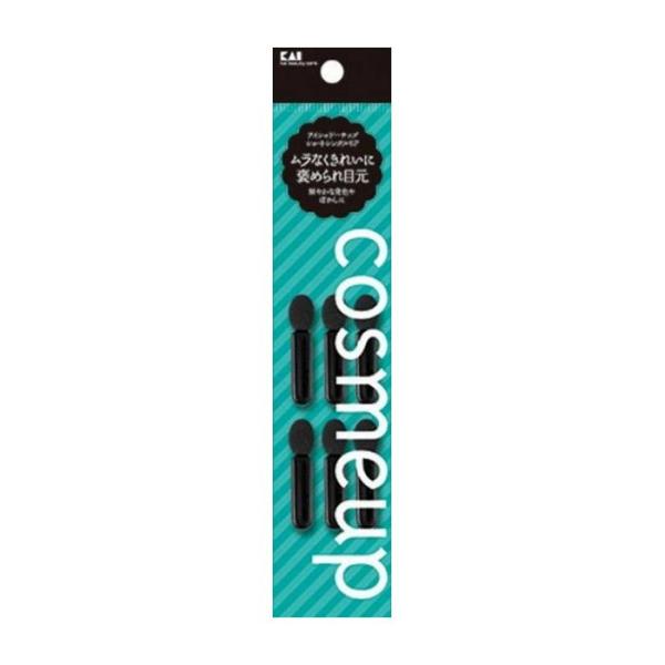 単品1個セット 貝印 cosmeup アイシャドーチップ ショートシングル6P 日用品 日用消耗品 雑貨品 代引不可 メール便（ゆうパケット）