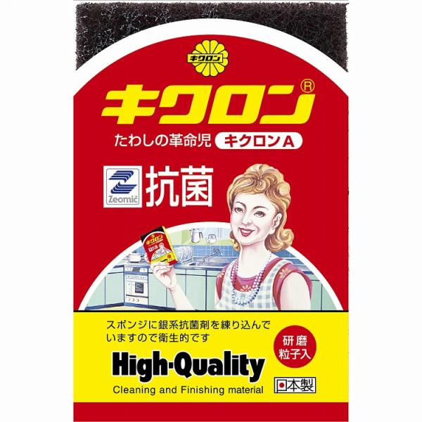 単品 キクロン キクロンA グリーン 代引不可