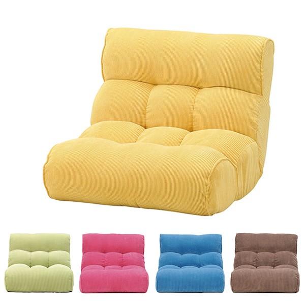 ソファ座椅子 ピグレット2ndコーディロイ 座椅子 ソファ リクライニングチェア フロアチェア 超多段階 1p 一人掛け 代引不可 Hy Pgl2 Cdr リコメン堂ホームライフ館 通販 Yahoo ショッピング