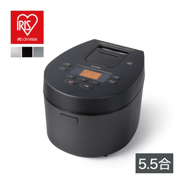 アイリスオーヤマ IHジャー炊飯器 5.5合 RC-IL50 ホワイト ブラック