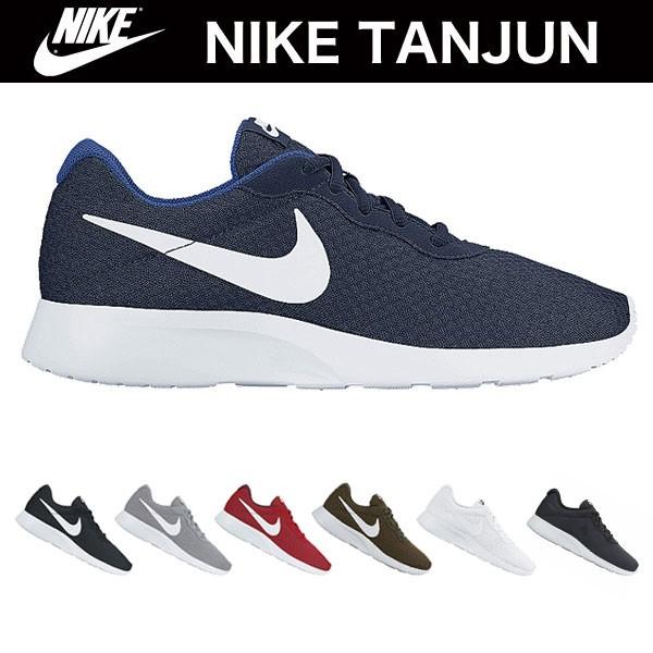 Nike ナイキ タンジュン スニーカー ランニング シューズ カジュアル メンズ レディース It リコメン堂ホームライフ館 通販 Yahoo ショッピング