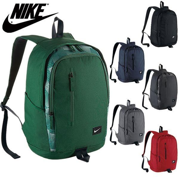 Nike ナイキ アクセス ソールデイ バックパック Ba4857 デイバッグ 25l リュック デイパック スポーツ It Ba4857 リコメン堂ホームライフ館 通販 Yahoo ショッピング